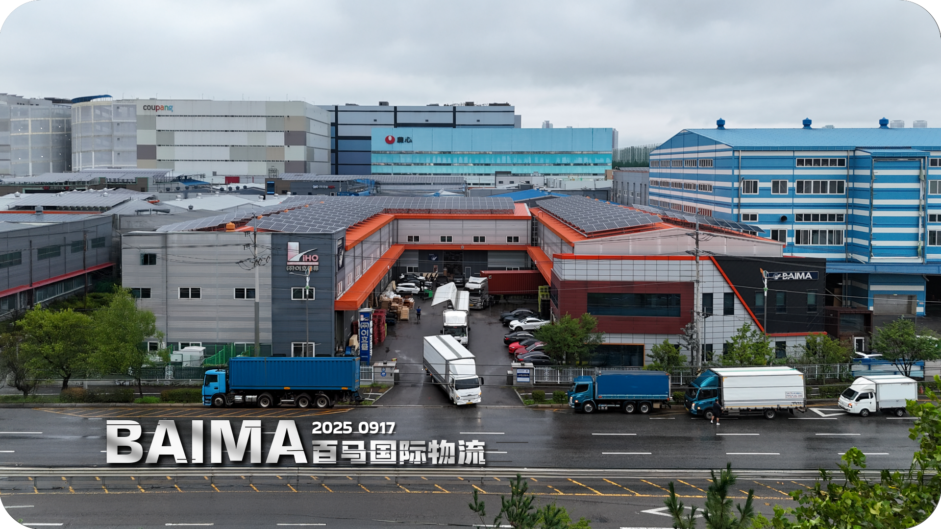 微信图片_20251022091113_167_110.png