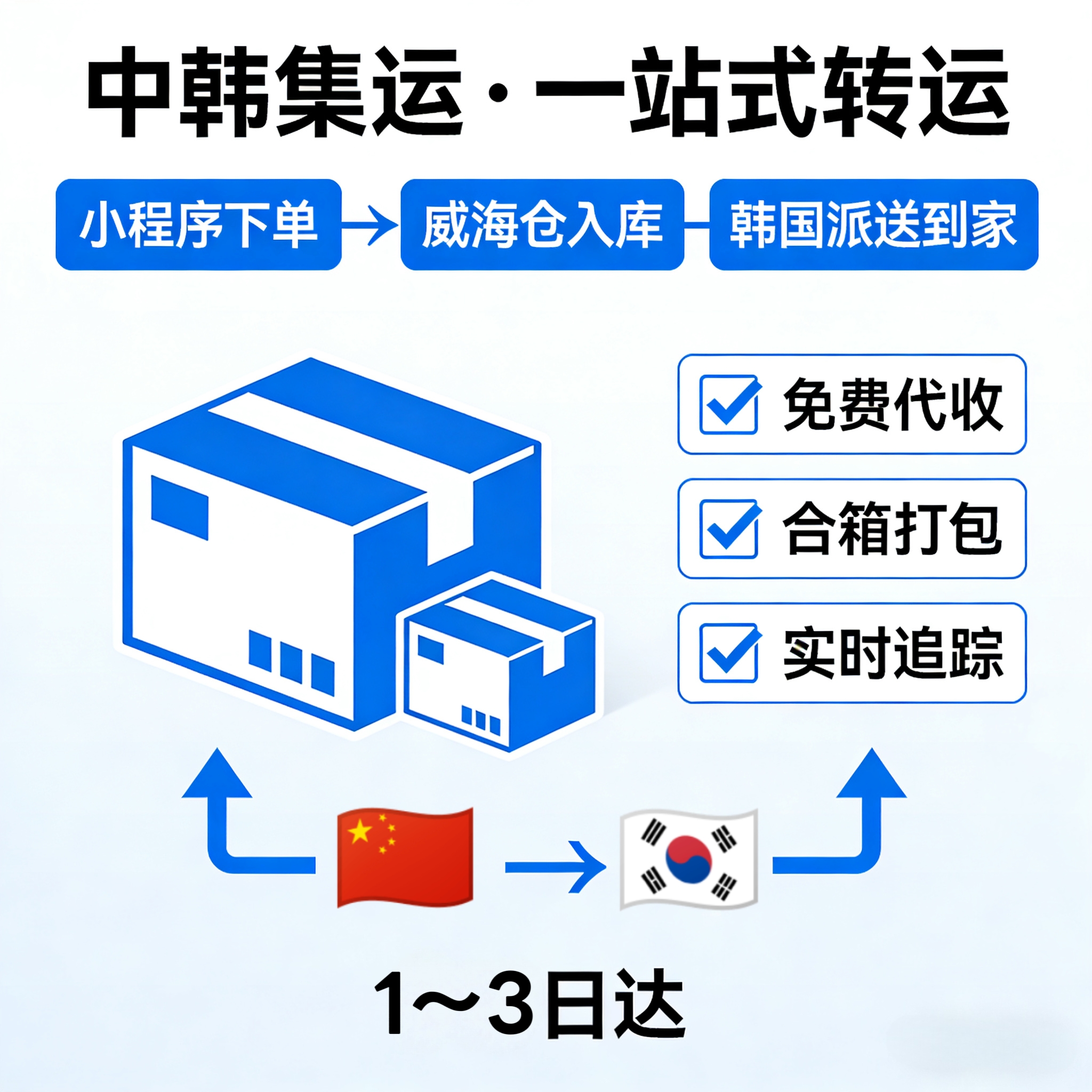 微信图片_20260315142924_293_110.jpg