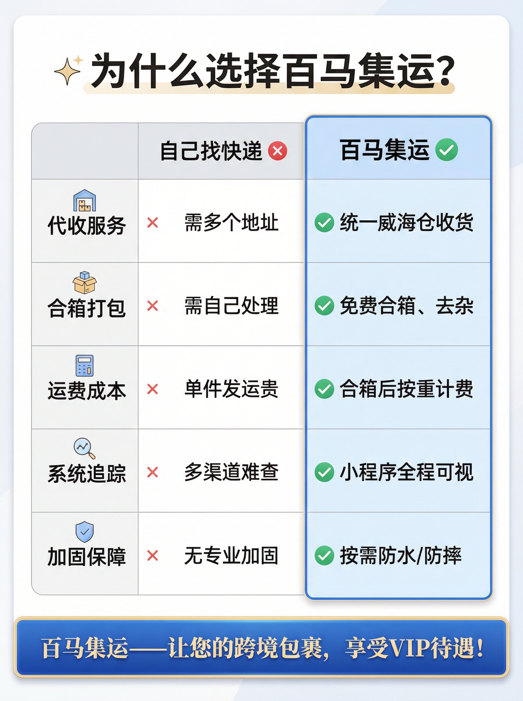 微信图片_20260315142907_288_110.jpg