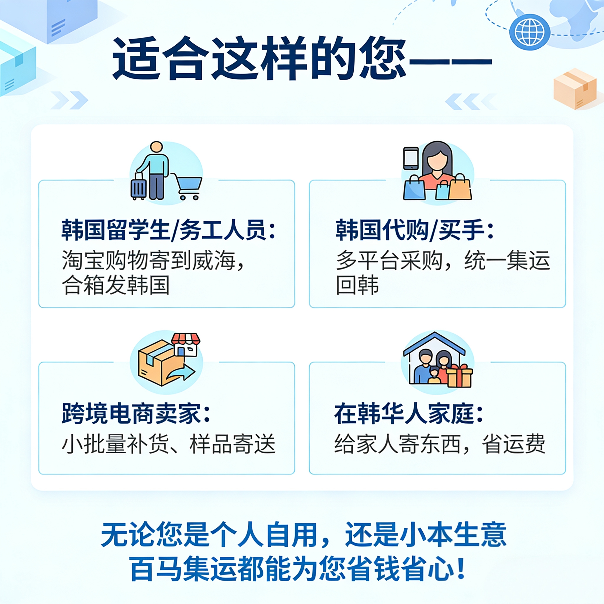 微信图片_20260315142910_289_110.jpg