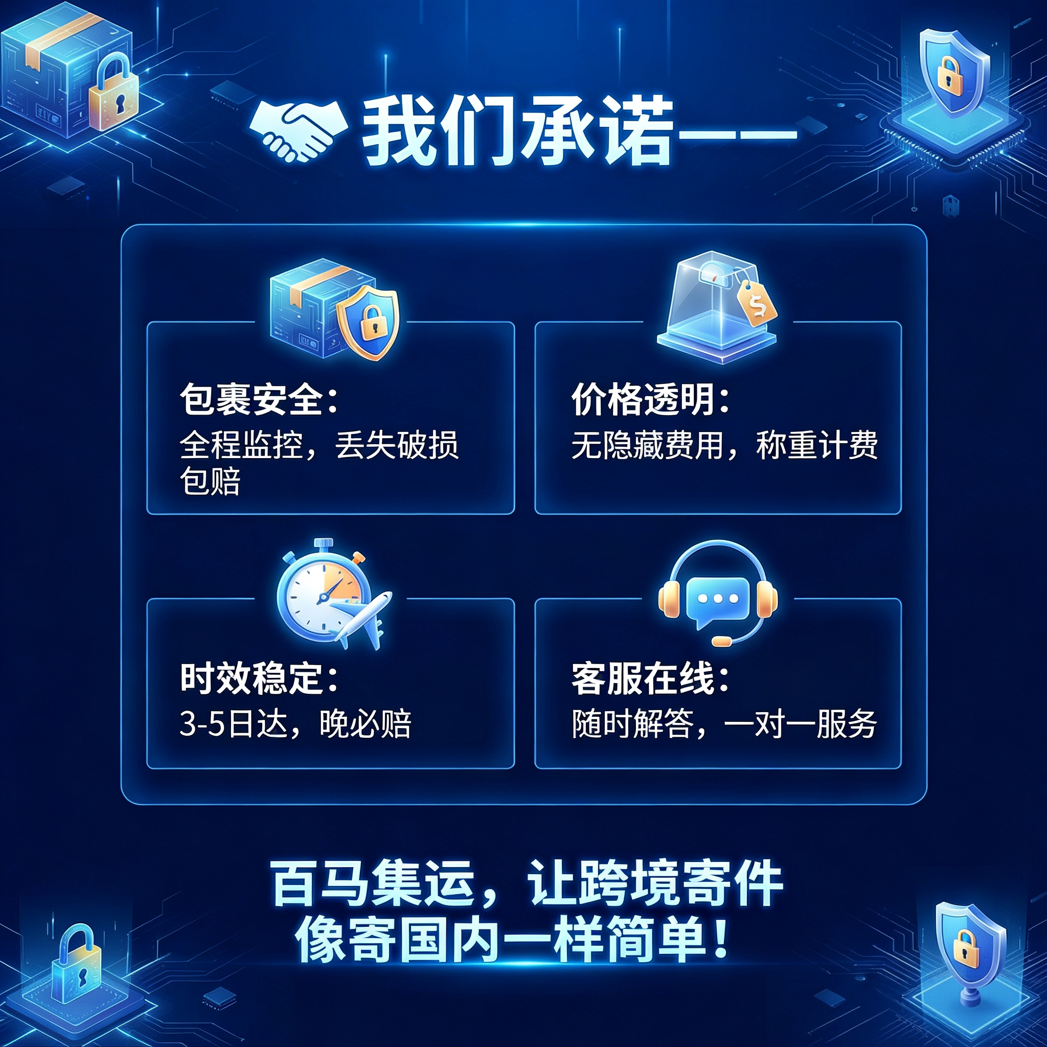 微信图片_20260315142913_290_110.jpg