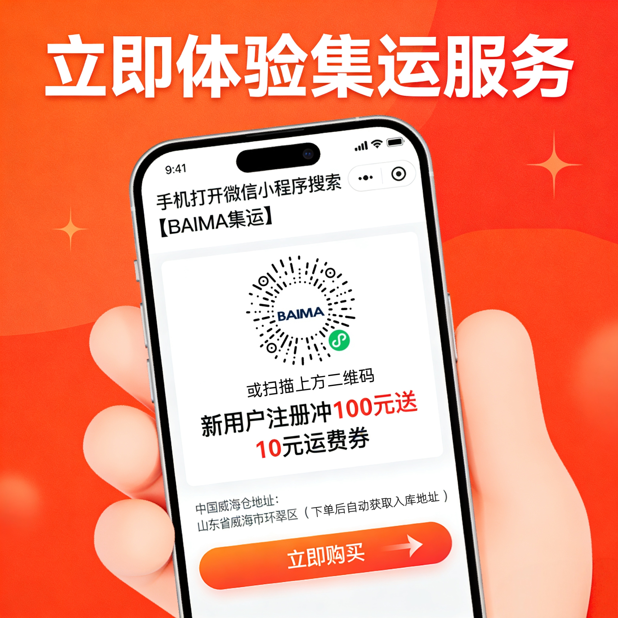 微信图片_20260315142916_291_110.jpg