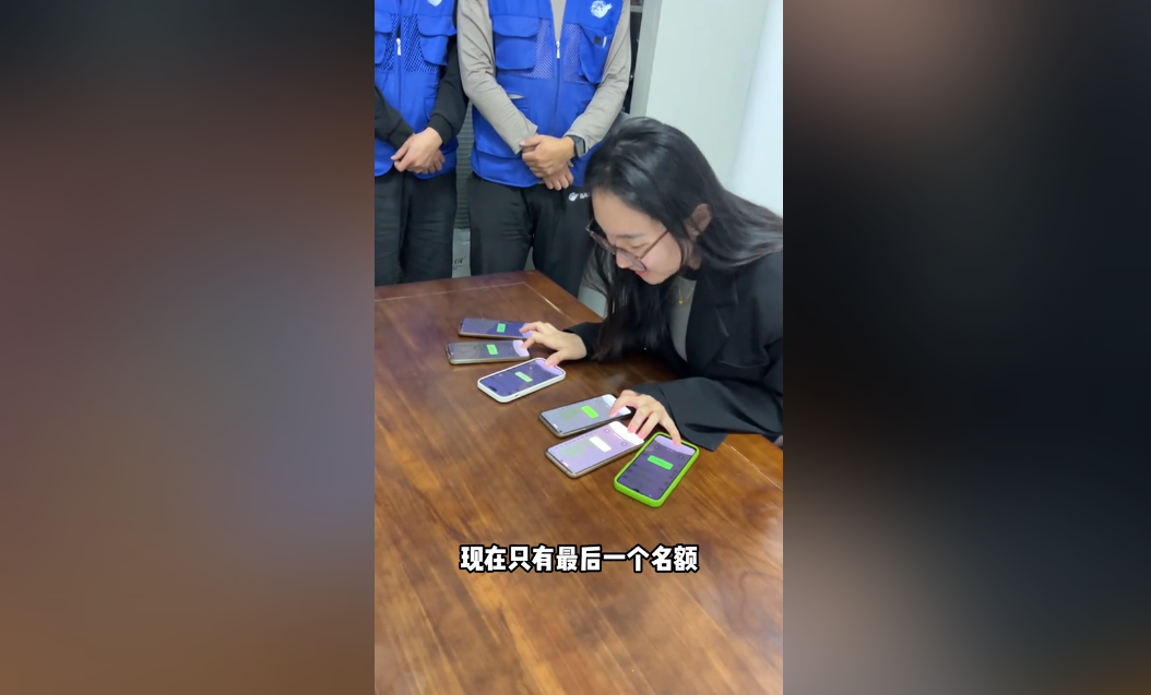 公司搞笑日常